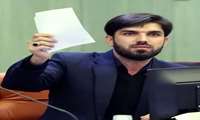 پیام تسلیت فرمانده مرکز مقاومت بسیج وزارت جهاد کشاورزی در پی شهادت شهید مجاهد قدس، اسماعیل هنیه