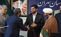 مراسم تکریم و معارفه فرمانده بسیج سازمان جهاد کشاورزی استان تهران برگزار شد