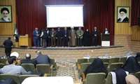 همایش تجلیل از کاسبین امین استان قم برگزار شد