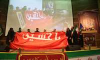 «پرچم گنبد سیدالشهدا(ع) در مراسم گرامیداشت شهدای امنیت وزارت جهاد کشاورزی لحظه‌ای ماندگار از ارادت و دلدادگی»
