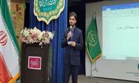 گردهمایی فرماندهان پایگاه های ملی بسیج وزارت جهاد کشاورزی در محل اداره کل شرکت پشتیبانی امور دام استان تهران