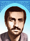 شهید محمد طرح چی
