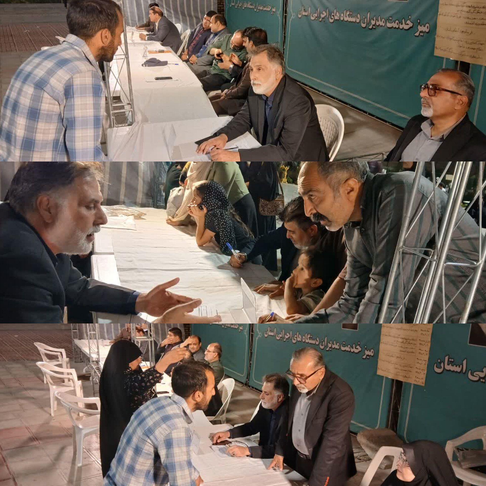  پاسخگویی مدیران در میزخدمت میدان در راستای شب‌های همدلی 